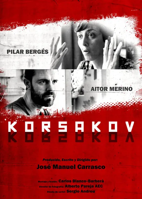 Korsakov (movie)