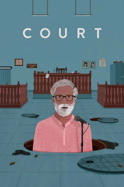 Court (movie)