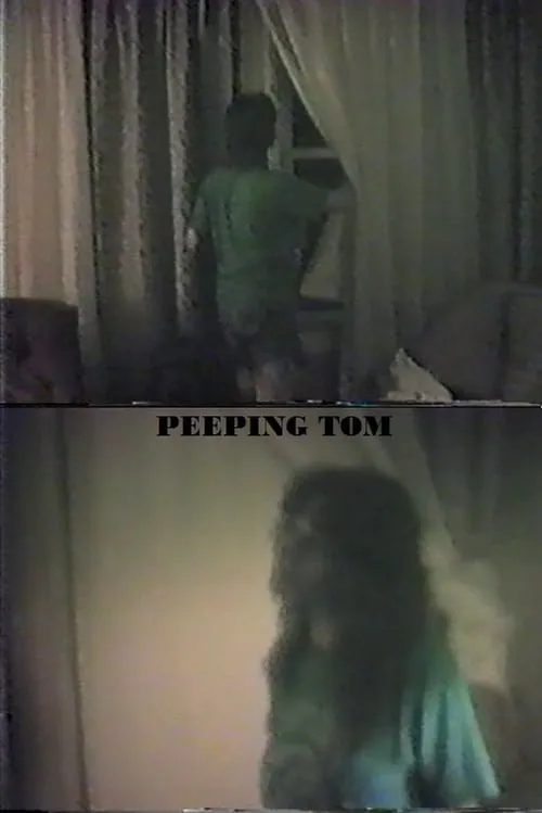 Peeping Tom (фильм)