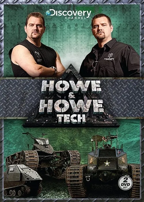 Howe & Howe Tech (сериал)