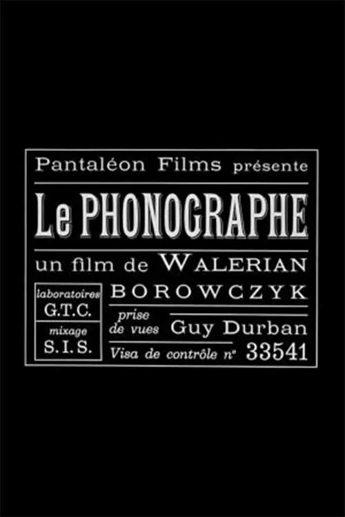 Le phonographe (фильм)