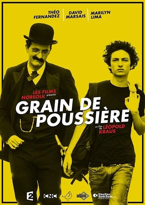 Grain de poussière (фильм)