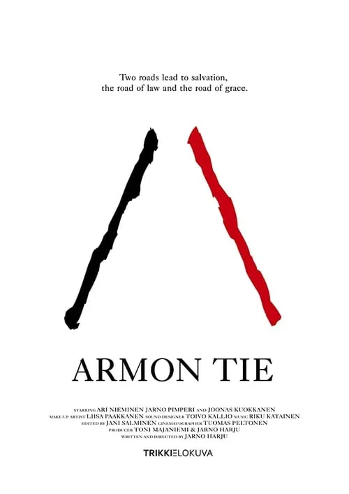 Armon tie (фильм)