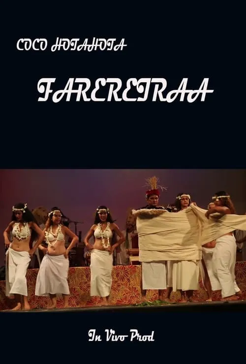 Coco Hotahota farereiraa (movie)