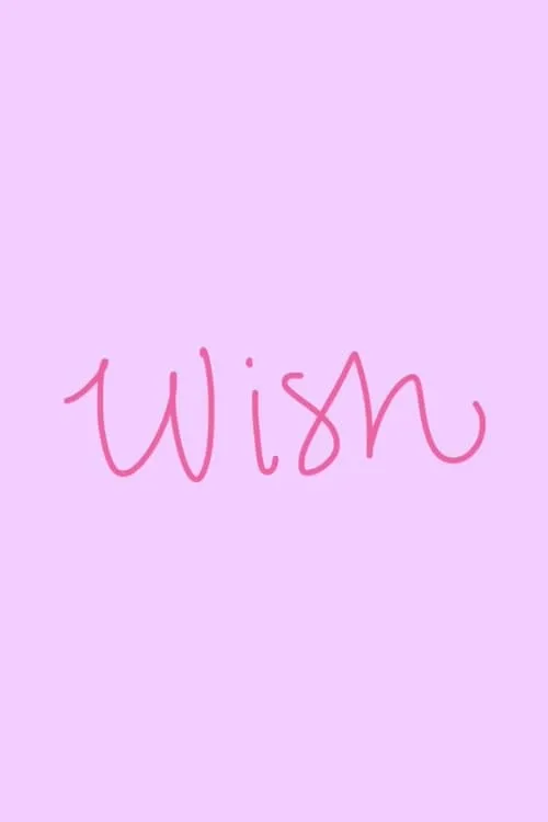 WISH (фильм)