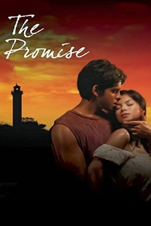 The Promise (фильм)