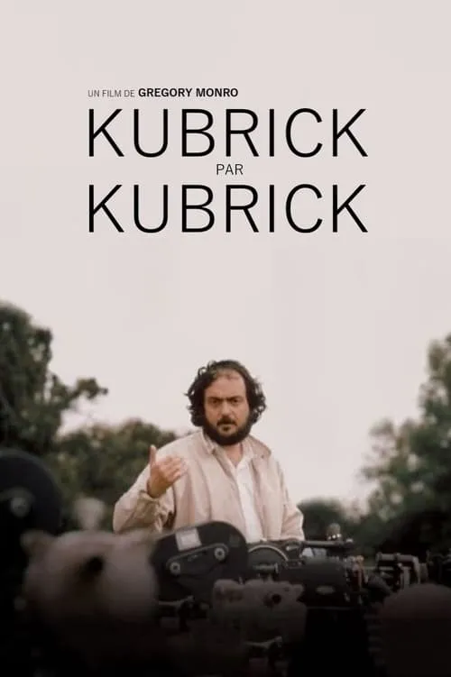 Kubrick by Kubrick (фильм)