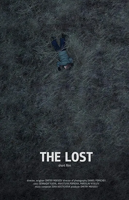 The Lost (movie)