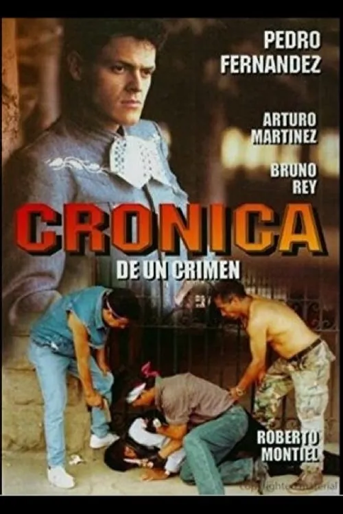 Crónica de un crimen (фильм)