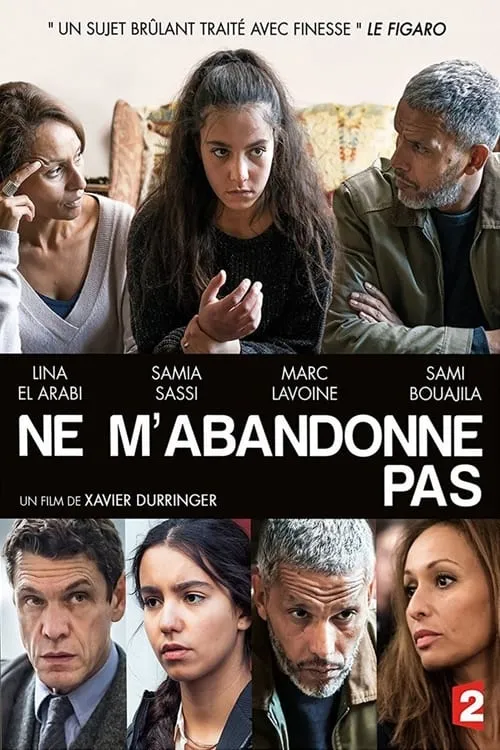 Ne m'abandonne pas (фильм)