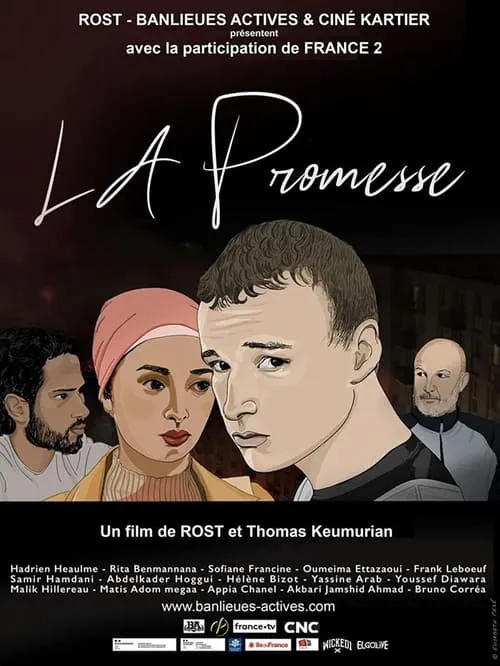 La Promesse (movie)