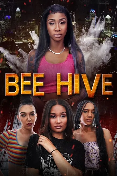 Bee Hive (movie)