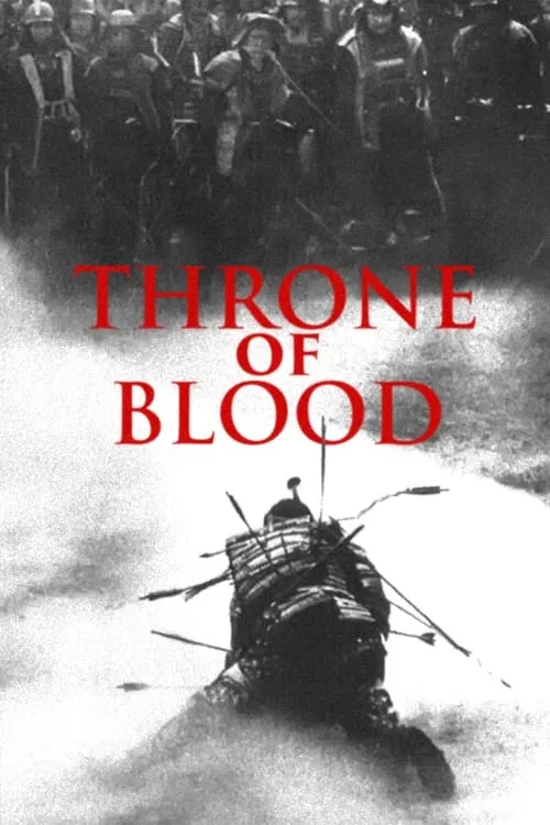 Throne of Blood (movie)