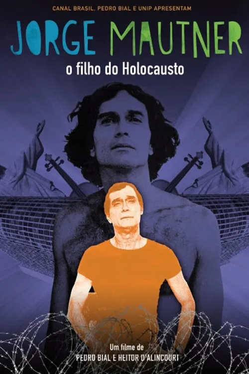 Jorge Mautner: O Filho do Holocausto (фильм)