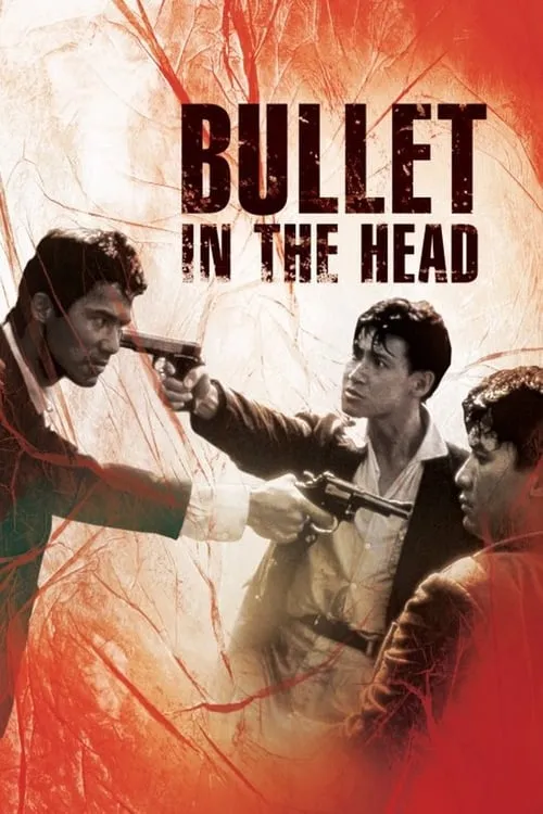 Bullet in the Head (movie)