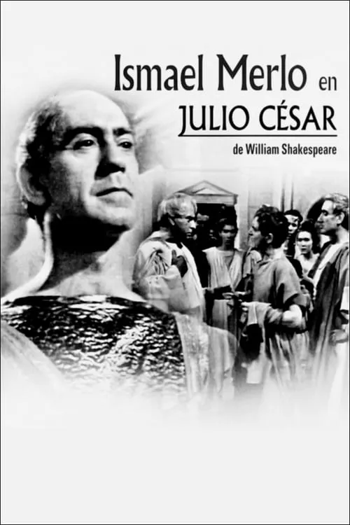 Julio César (фильм)