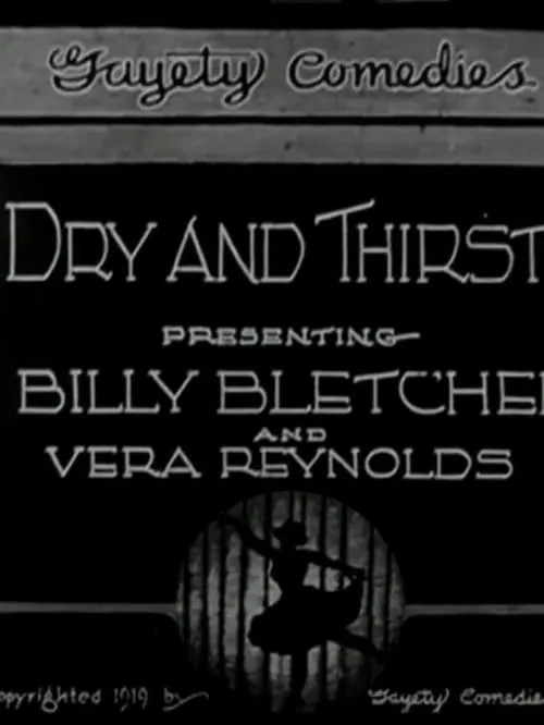 Dry and Thirsty (movie)