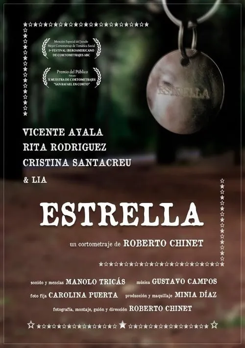 Estrella (фильм)