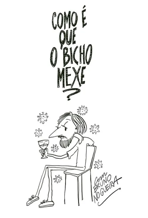 Como É Que o Bicho Mexe? (series)