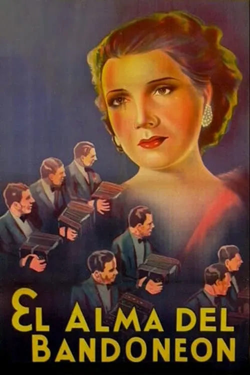 El alma del bandoneón (movie)