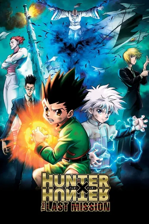 Hunter x Hunter: The Last Mission (movie)
