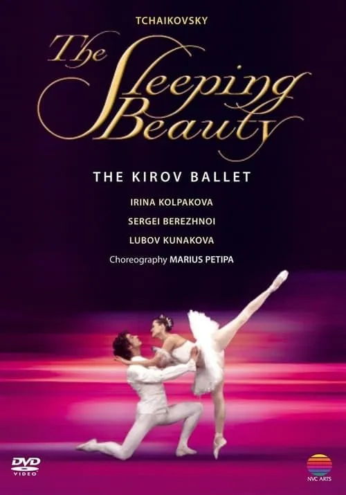 The Sleeping Beauty (movie)