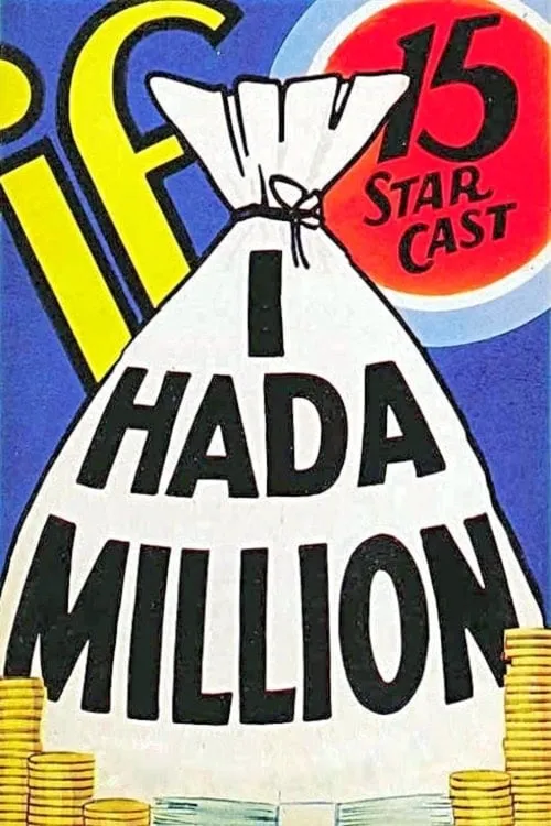 If I Had a Million (movie)