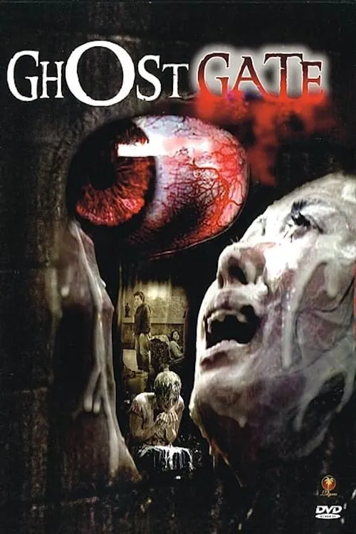 Ghost Gate (movie)