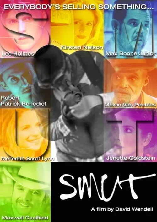 SMUT (фильм)