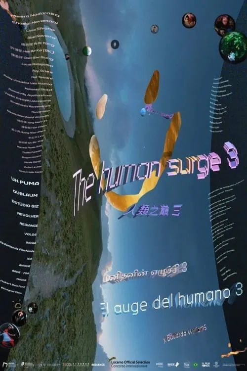 El auge del humano 3