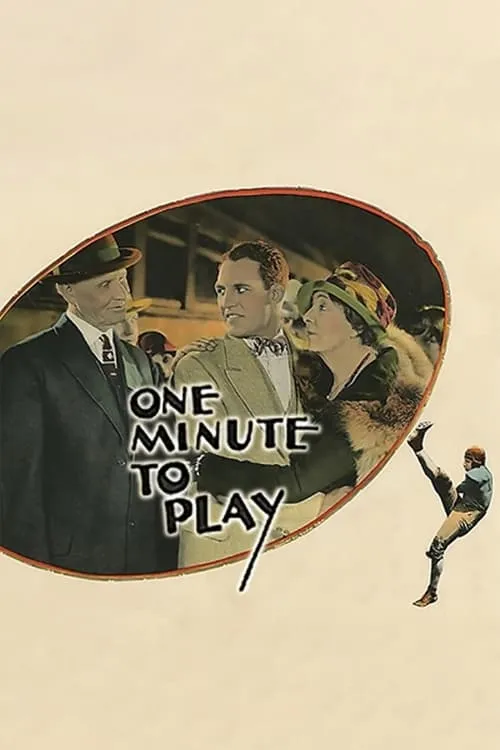 One Minute to Play (movie)