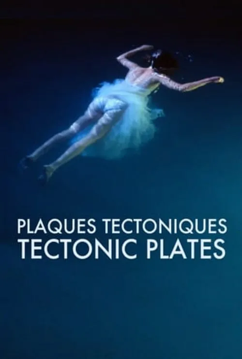 Tectonic Plates (фильм)