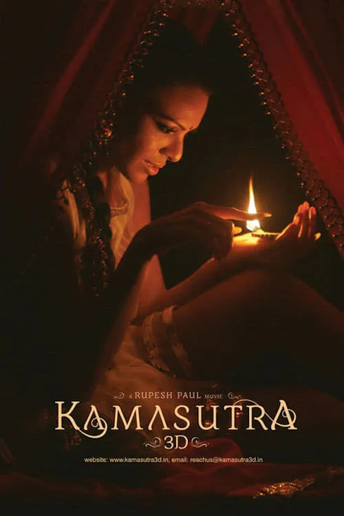 Kamasutra 3D (фильм)