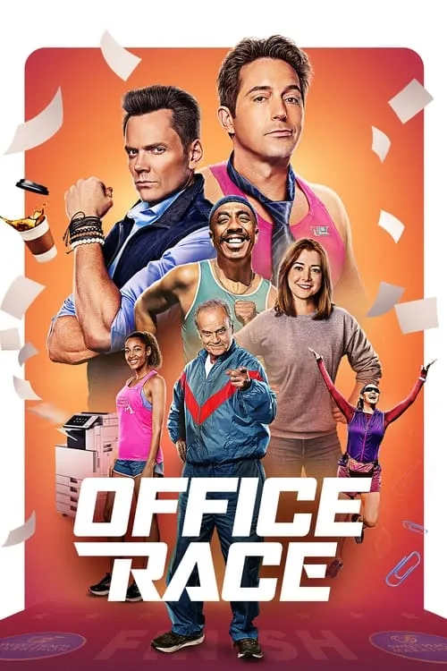 Office Race (movie)