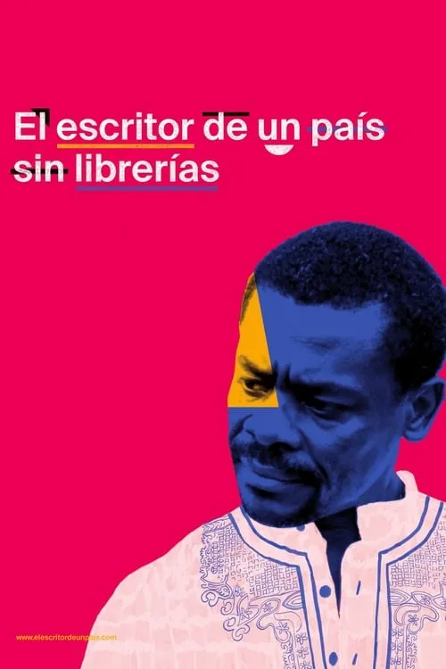 El escritor de un país sin librerías (фильм)