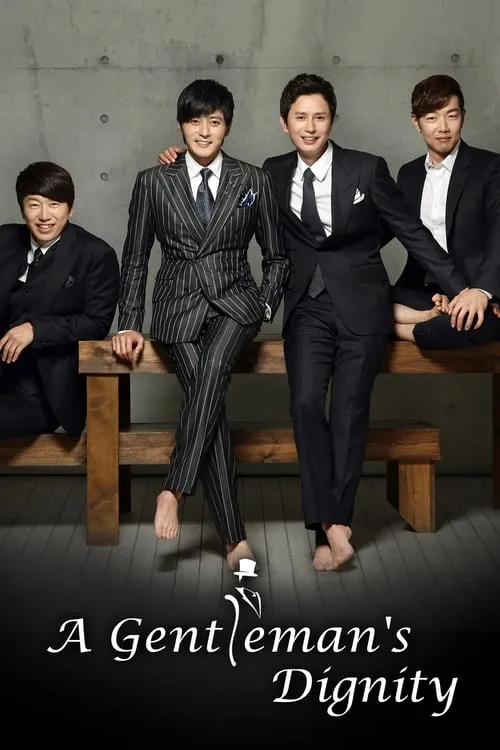 A Gentleman's Dignity (series)