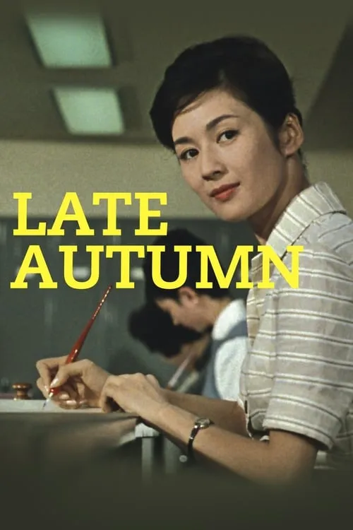 Late Autumn (movie)