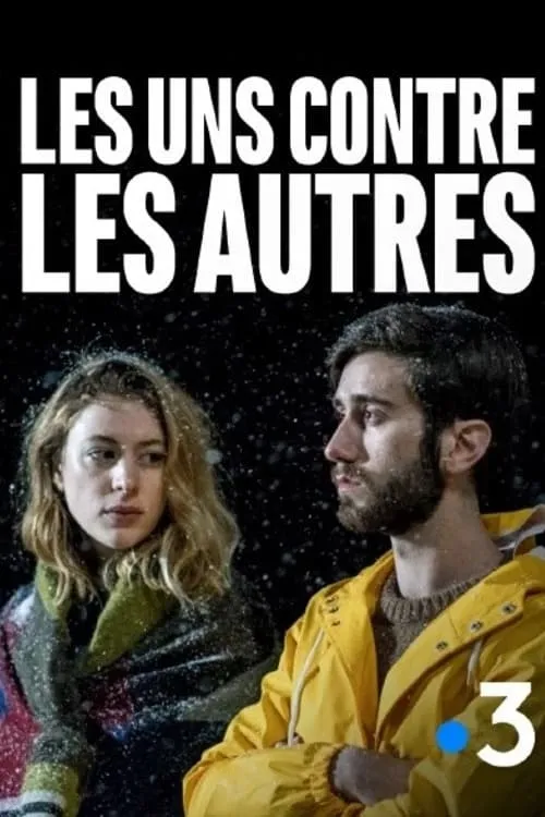 Les uns contre les autres