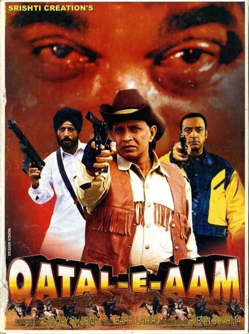 Qatal-E-Aam (movie)