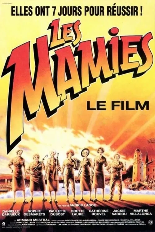 Les Mamies (movie)