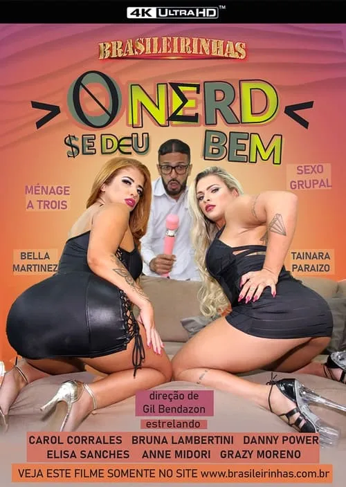 O Nerd Se Deu Bem (фильм)