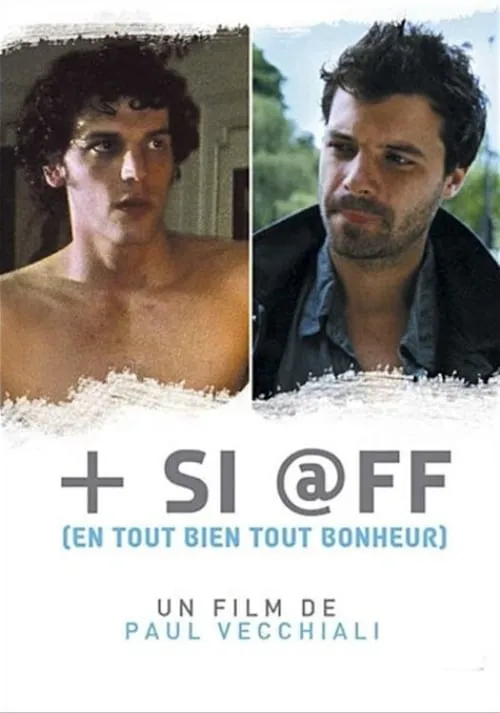 Et + si @ff (movie)