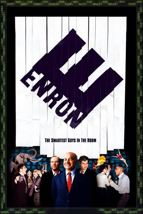 Enron: The Smartest Guys in the Room (movie)