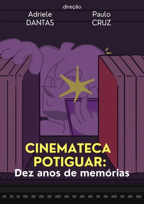 Cinemateca Potiguar: Dez Anos de Memórias (фильм)