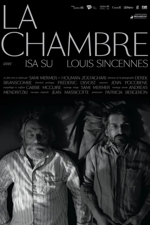 La chambre (фильм)