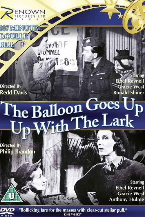 The Balloon Goes Up (movie)