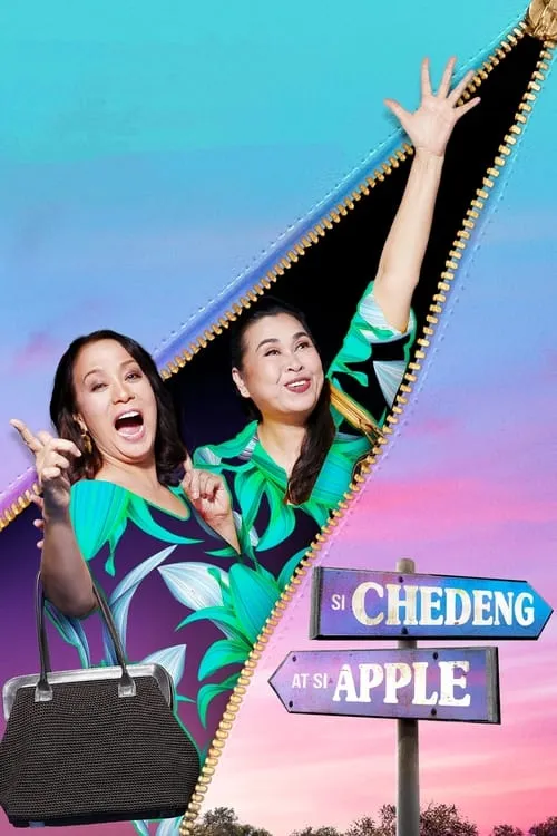 Chedeng & Apple (movie)