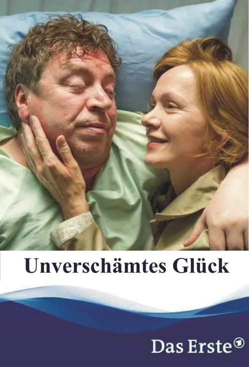 Unverschämtes Glück (фильм)