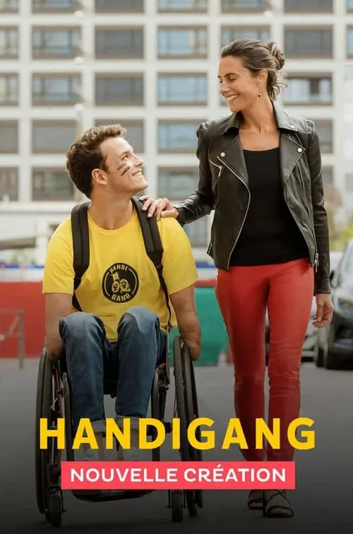 Handigang (movie)