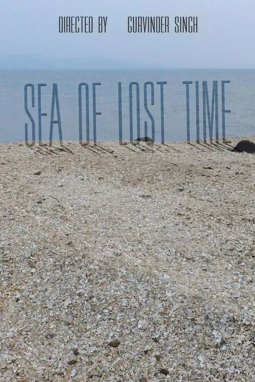 Sea of Lost Time (movie)